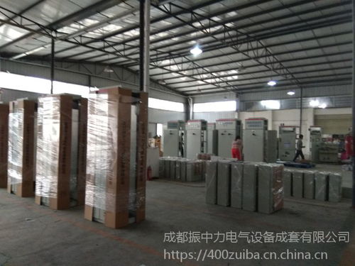 成都低压配电柜厂家直销 gcs抽屉式低压开关柜 固定分隔式开关柜 户外动力柜 jp柜 gck控制柜