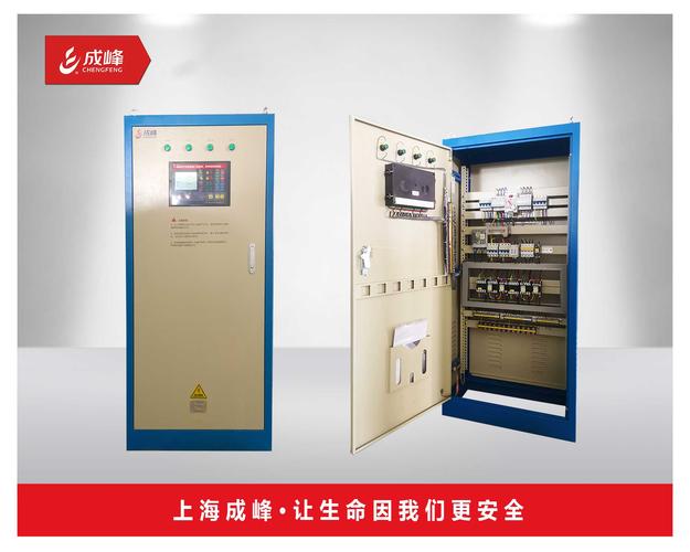 黑龙江质量消防控制柜高性价比选择指南 聚焦高低压电气控制柜