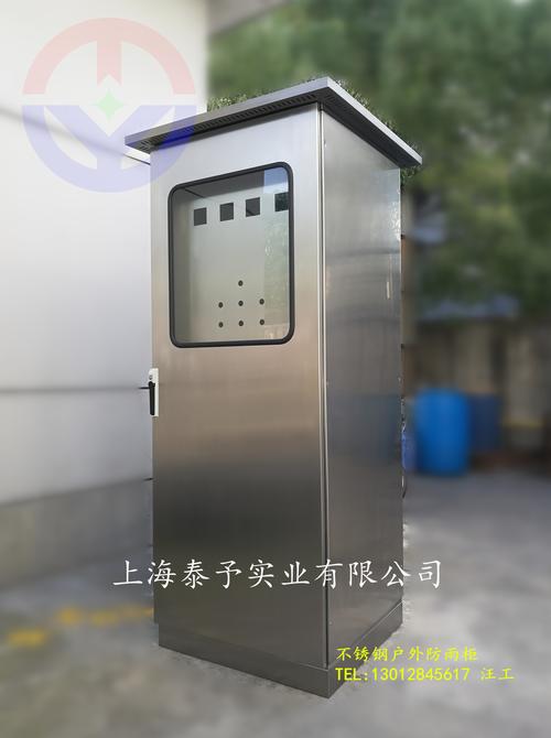 仿德国威图机柜与仿威图控制柜 高低压电气控制柜的选型与应用指南